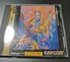 カプコン(CAPCOM)ヴァンパイアハンター新品未開封 Capcom Arcade 2nd Stadium：ヴァンパイアハンター