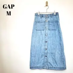 デニムスカート Aライン ボタンフロント ロング ミモレ丈 春夏 ライトブルー