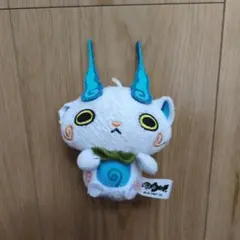 妖怪ウォッチ　コマさん　ぬいぐるみ
