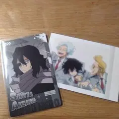 ヒロアカ　相澤消太