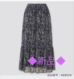 【新品】ユニクロJoy of Printシフォンティアードスカート ペイズリー