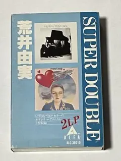 Item thumbnail for item fec19eb2-53ea-4578-a447-208081bc1379