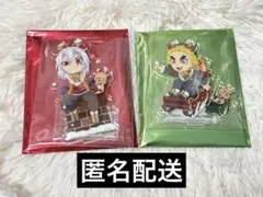 鬼滅の刃　クリスマス　アクリルスタンド　2025 煉獄杏寿郎　宇髄天元