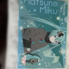 プロセカ クリアファイル