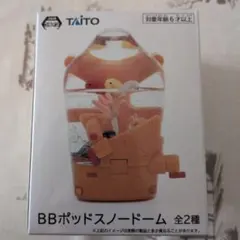 TAITO BBポッドスノードーム クリア