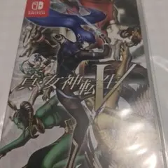 真・女神転生V (Nintendo Switch)