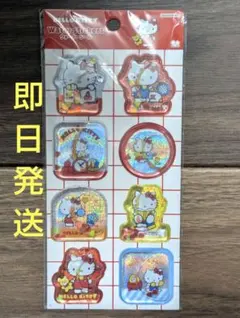 希少　正規品　サンリオ　キティ　ウォーターシール　サンスター文具　レトロ　貴重