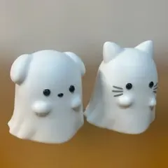 ちょっとおおきなおばけさんセット