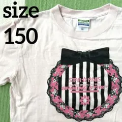 Item thumbnail for item 2623931d-da33-445c-9f9a-36acbb5afbc7