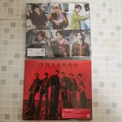 SIXTONES ABARERO 通常盤初回仕様こっから初回盤A