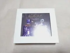 Item thumbnail for item 1fb1005b-30c7-476e-898e-3d97504ffa7b