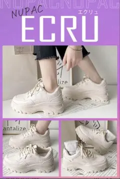 値下げ【24.5】スニーカー 厚底ウォーキング シューズ 靴 きれいめ 白
