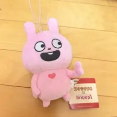 スタジオUG にしむらゆうじ ラブラビット ぬいぐるみ