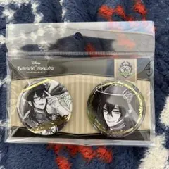 ツイステ AGF マレウス 箔押し缶バッジセット カミオジャパン スケアリー