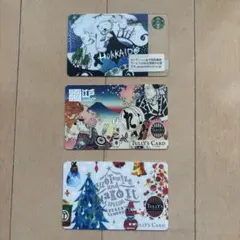 スターバックスカード　タリーズカード　3枚セット