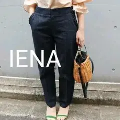 IENA - フリルポケットパンツのサムネイル