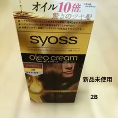 syoss オレオクリーム 2B ヌードベージュのサムネイル