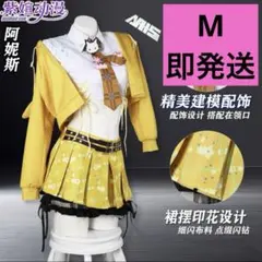 NIKKE イレグ ロックスクール衣装 コスプレ一式セット - メルカリ