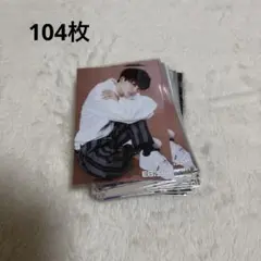 ONE N' ONLY NAOYA 草川直弥 生写真 まとめ売り ワンエン