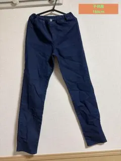 【GU】ネイビー デニム スリムフィットパンツ