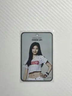 2026年最新】twice ストライクゾーンの人気アイテム - メルカリ