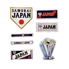 ★激安　2026年用　WBC 侍ジャパン　応援ステッカーまとめ売り　日本代表