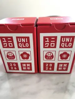 UNIQLO ユニクロ 新年祭 2026 ノベルティ 湯呑み セット
