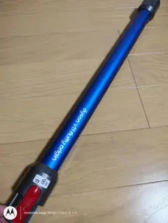 2025年最新】ダイソン v11 パイプの人気アイテム - メルカリ