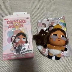 ［明日発送］crybaby