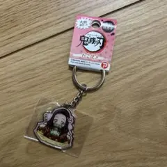 鬼滅の刃 アクリルキーホルダー