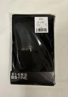 BSファインこつばんどBS1002 LL ブラック【新品未開封】 - メルカリ