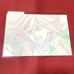 鬼滅の刃 b 柱展「柱-表情」原画 ポストカード　冨岡義勇