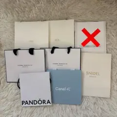 ブランド紙袋 7枚セット ショッパー まとめ売り