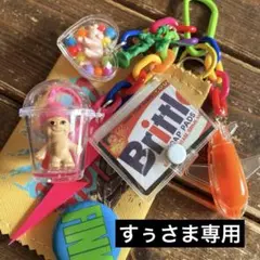 ♡すぅさま専用