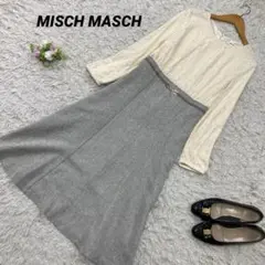 未使用タグ付 MISCH MASCH ミッシュマッシュ 切り替えレースワンピース