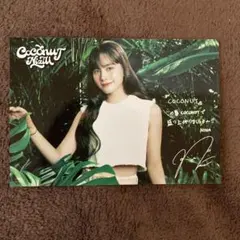 NiziU サイン入りポートレート2セット - メルカリ
