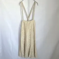 フリーズマート レースキャミワンピ S アイボリー 花柄レース キャミワンピ