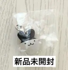 たまごっち めじるしアクセサリー2 みみっち ガチャガチャ