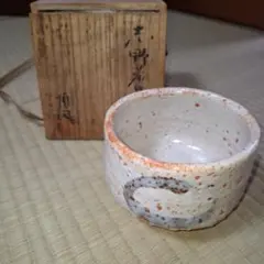 2026年最新】茶碗 志野の人気アイテム - メルカリ