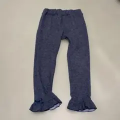 フリル付きネイビー110 ズボン　裏起毛