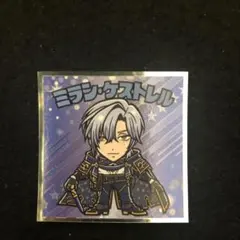 77⭐️東日本限定《No.13ミラン・ケストレル》にじさんじマン2 ビックリマン