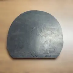 ディグニクス05 黒 特厚 1枚