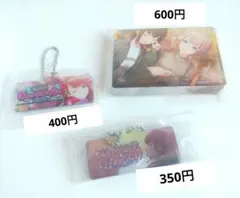 プロセカ　まとめ売り　望月穂波　朝比奈まふゆ　花里みのり