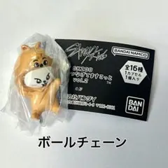 SKZOO つまんでつなげてますこっと2 Leebit リービット