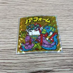 ヘッドだらけのビックリマンチョコNo.20 ノアフォーム