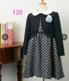 美品　ショパンドゥ　フォーマル　ボレロ　花柄刺繍　ワンピース　120　ネイビー