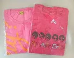 嵐 アラフェス Tシャツセット