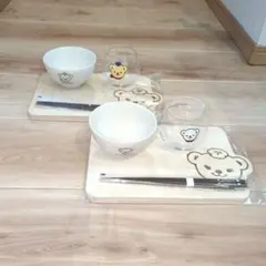 ぽすくま　茶碗 箸 タンブラー カッティングボード　ペアセットのサムネイル