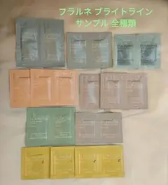 Item thumbnail for item 7b769717-631a-4345-9aa9-28d948c17f41