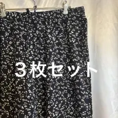 UNIQLO ユニクロ レーヨンリラコ 小花柄 大きいサイズ3XL 3枚セット